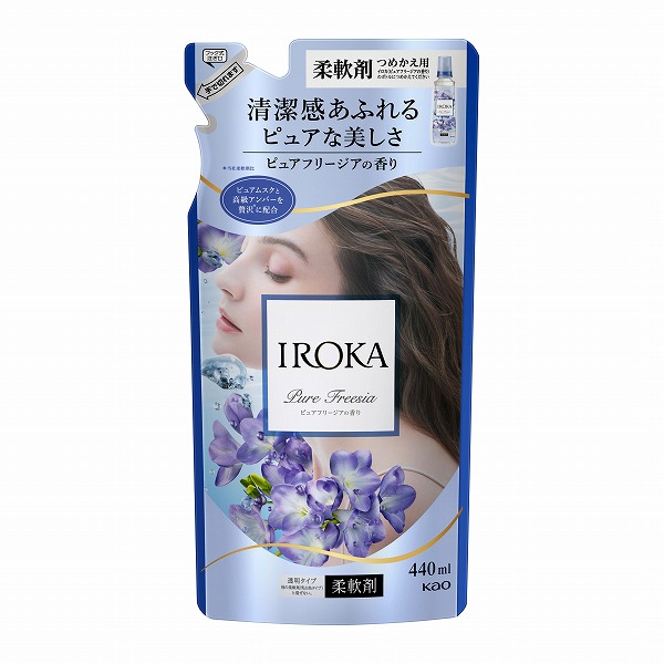 IROKA ピュアフリージア つめかえ用 440ml　花王