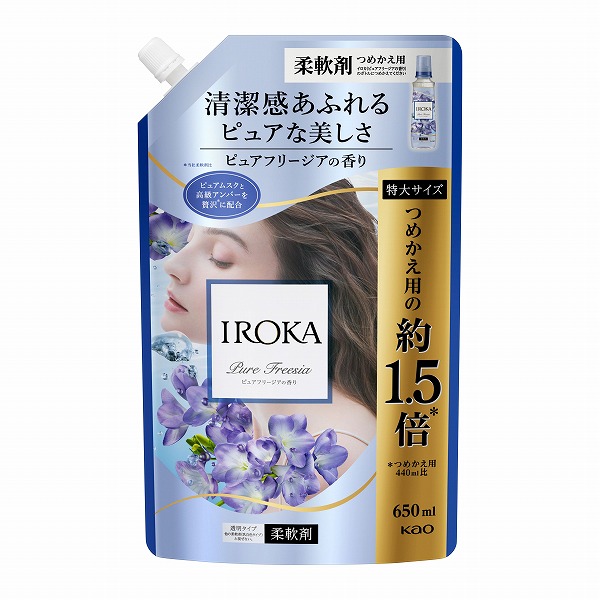 IROKA ピュアフリージア スパウト 650ml　花王