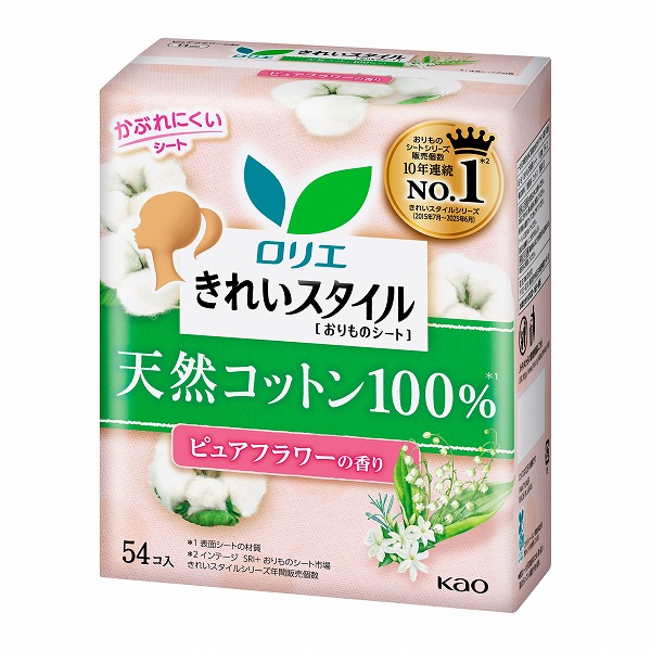 ロリエ　きれいスタイル　天然コットン１００％　ピュアフラワーの香り 54個　3パックセット 　花王
