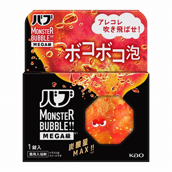 【医薬部外品】バブ モンスターバブルMEGA級 ボコボコ泡 1錠×4個　花王