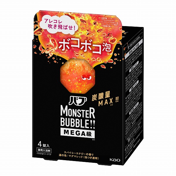 【医薬部外品】バブ モンスターバブルMEGA級 ボコボコ泡 4錠入　花王