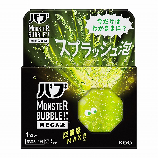 【医薬部外品】バブ モンスターバブルMEGA級 スプラッシュ泡 1錠×4個　花王