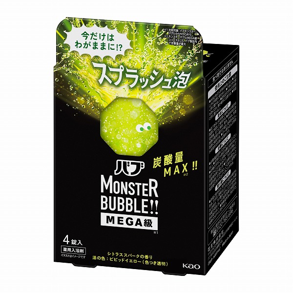 【医薬部外品】バブ モンスターバブルMEGA級 スプラッシュ泡 4錠入　花王