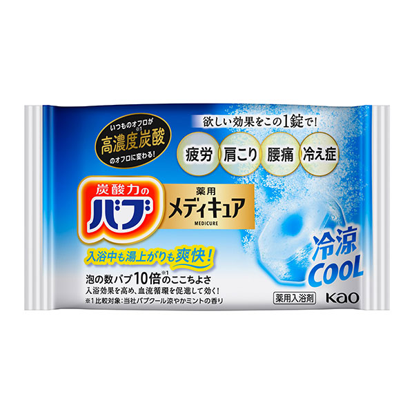 バブ メディキュア 冷涼クール (1錠) 5個セット 【医薬部外品】　花王