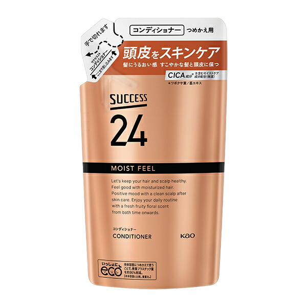 サクセス２４　モイストフィールコンディショナー　つめかえ用 320ml 　花王