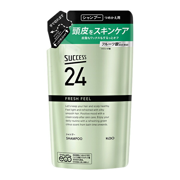 サクセス２４　フレッシュフィールシャンプー　つめかえ用 320ml 　花王