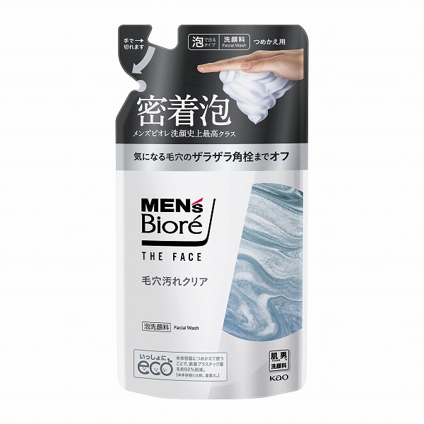 メンズビオレ ザフェイス 毛穴汚れクリア つめかえ用 170ml 花王