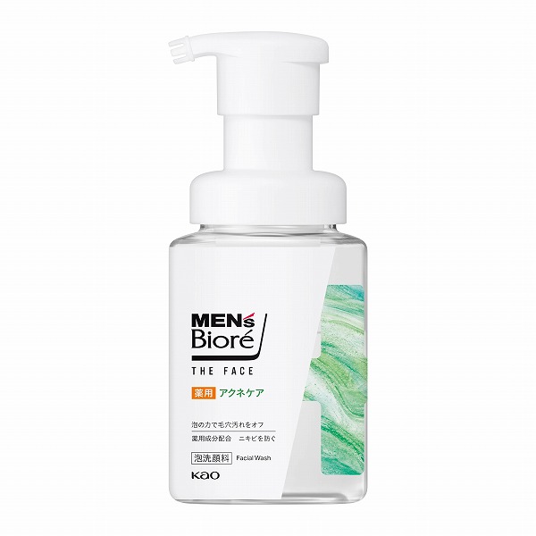 メンズビオレ ザフェイス 薬用アクネケア 本体 200ml【医薬部外品】 花王