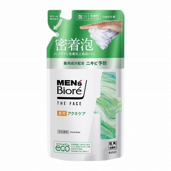 メンズビオレ ザフェイス 薬用アクネケア つめかえ用 170ml【医薬部外品】 花王