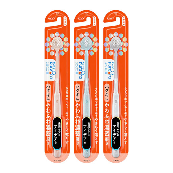 ピュオーラ３６５００ハブラシ　やわふわ濃密　やわらかめ 3本セット 　花王