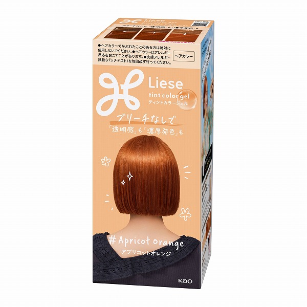 【医薬部外品】リーゼ ティントカラージェル アプリコットオレンジ 191ml　花王