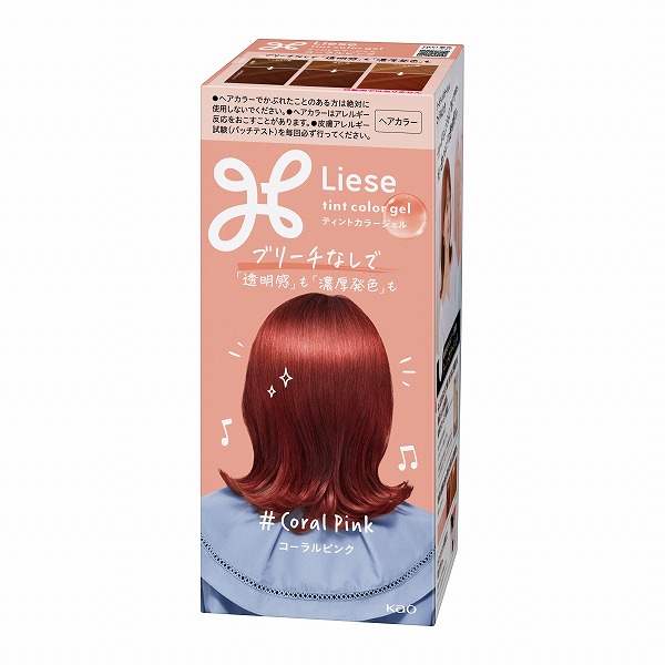 【医薬部外品】リーゼ ティントカラージェル コーラルピンク 191ml　花王