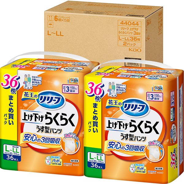 リリーフ 上げ下げらくらくうす型パンツ 3回分 L-LL 36枚×2パック(1ケース)　花王