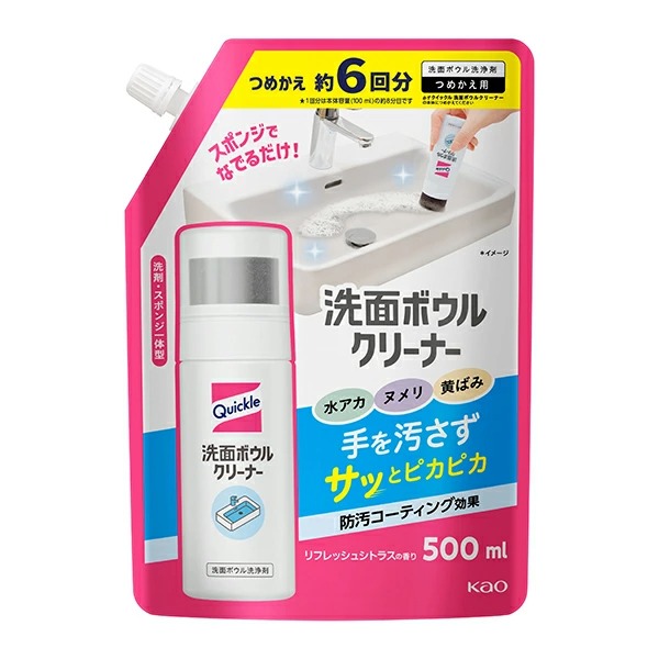 花王 クイックル 洗面ボウルクリーナー つめかえ用 500ml　花王