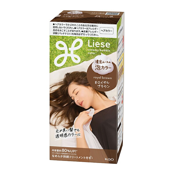 【医薬部外品】リーゼ 泡カラー ロイヤルブラウン 115ml　花王