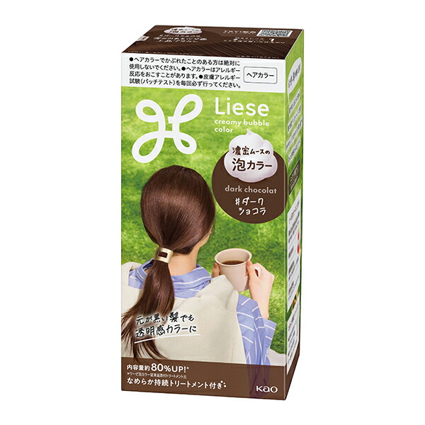【医薬部外品】リーゼ 泡カラー ダークショコラ 115ml　花王