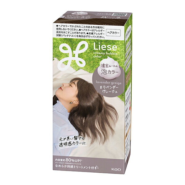 【医薬部外品】リーゼ 泡カラー ラベンダーグレージュ 115ml　花王