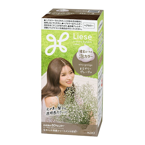 【医薬部外品】リーゼ 泡カラー エアリーグレージュ 115ml　花王
