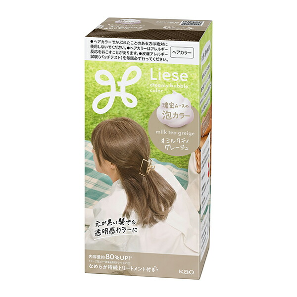 【医薬部外品】リーゼ 泡カラー ミルクティグレージュ 115ml　花王