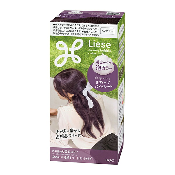 【医薬部外品】リーゼ 泡カラー ディープバイオレット (115ml)　花王