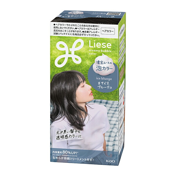 【医薬部外品】リーゼ 泡カラー アイスブルージュ (115ml)　花王