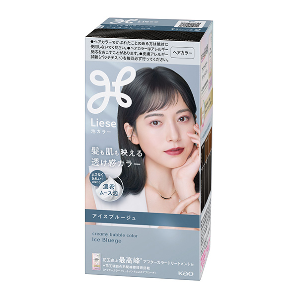 リーゼ 泡カラー アイスブルージュ (115ml)【医薬部外品】 花王