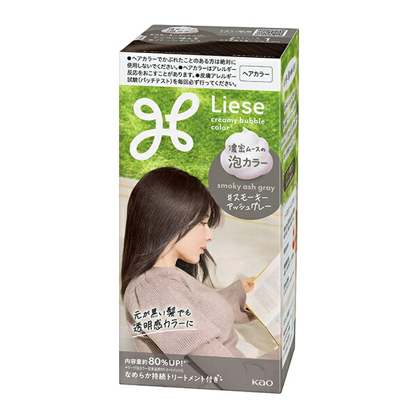 【医薬部外品】リーゼ 泡カラー スモーキーアッシュグレー (115ml)　花王