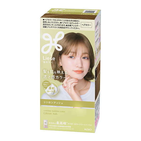 リーゼ 泡カラー シトロンアッシュ (115ml)【医薬部外品】 花王