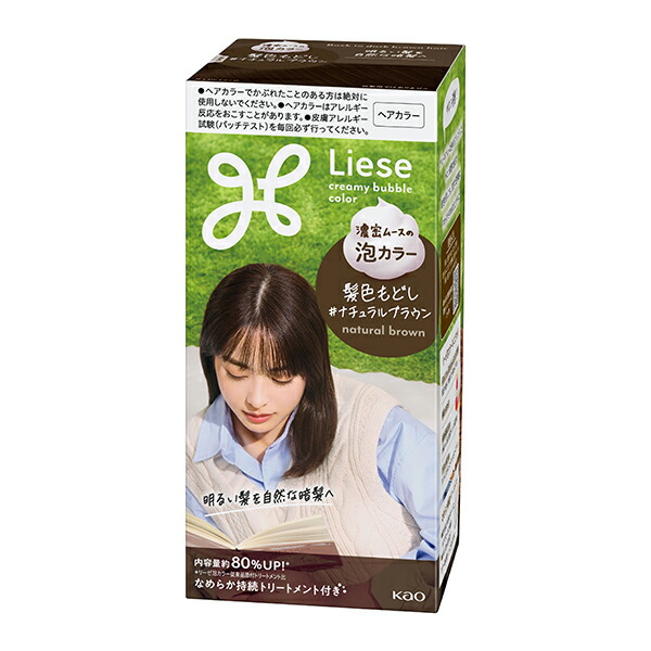 【医薬部外品】リーゼ 泡カラー 髪色もどし ナチュラルブラウン (115ml)　花王