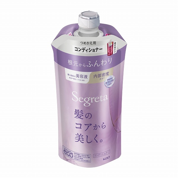 セグレタ コンディショナー 根元からふんわり つめかえ用 340ml　花王