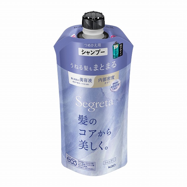 セグレタ シャンプー うねる髪もまとまる つめかえ用 340ml　花王