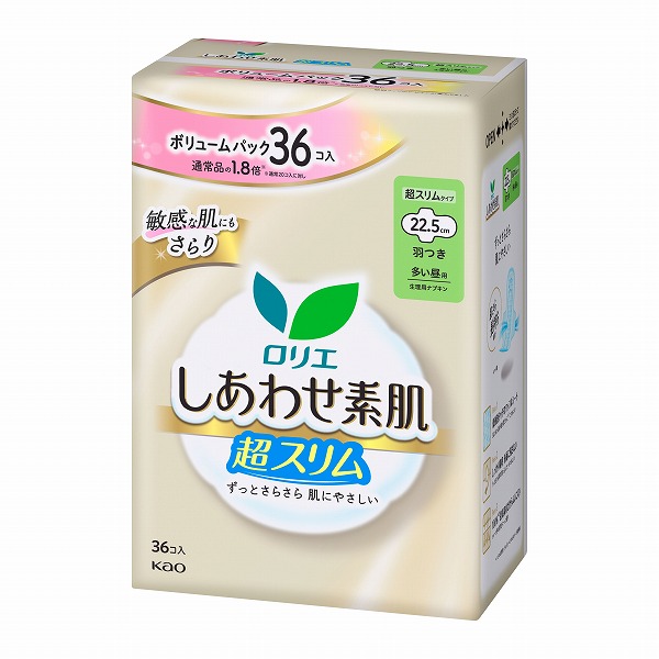 【医薬部外品】ロリエ しあわせ素肌 ボリュームパック 超スリム 多い昼用22.5cm 羽つき 36個×3セット　花王
