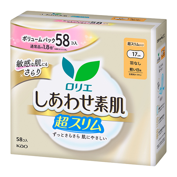 花王 ロリエ しあわせ素肌 ボリュームパック 超スリム 軽い日用17cm 羽なし 58個×3セット【医薬部外品】