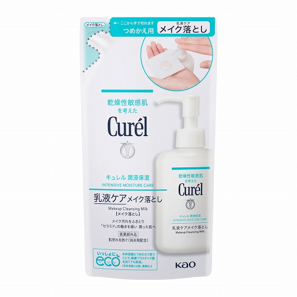 キュレル 潤浸保湿 乳液ケアメイク落とし つめかえ用 180ml 花王