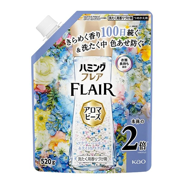 花王 ハミングフレア アロマビーズ フラワーハーモニー&ライトムスクの香り つめかえ用 520g×9個入り (1ケース)　花王