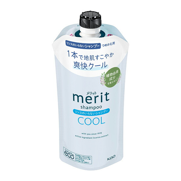 花王 メリット リンスのいらないシャンプークール つめかえ用 (320ml)【医薬部外品】　花王