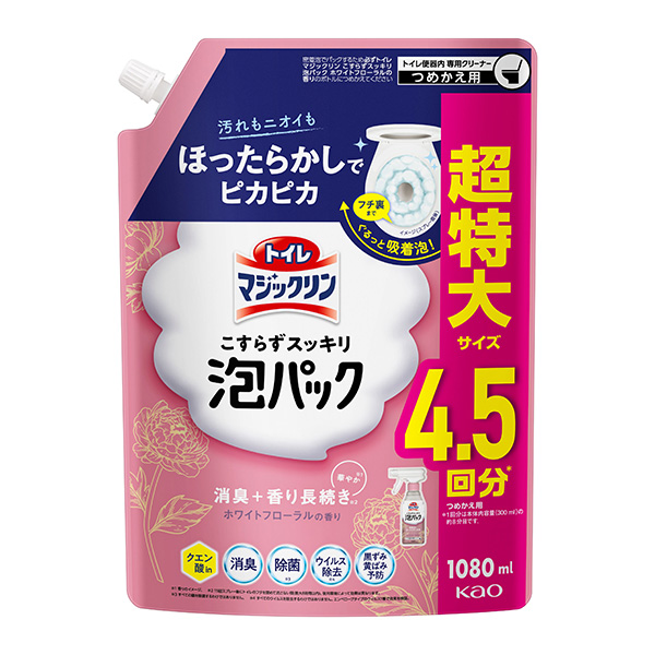 トイレマジックリン こすらずスッキリ泡パック ホワイトフローラルの香り つめかえ用 1080ml 花王