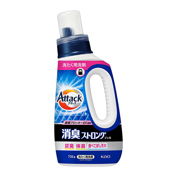 花王 アタック 消臭ストロングジェル 本体 (720g)　花王