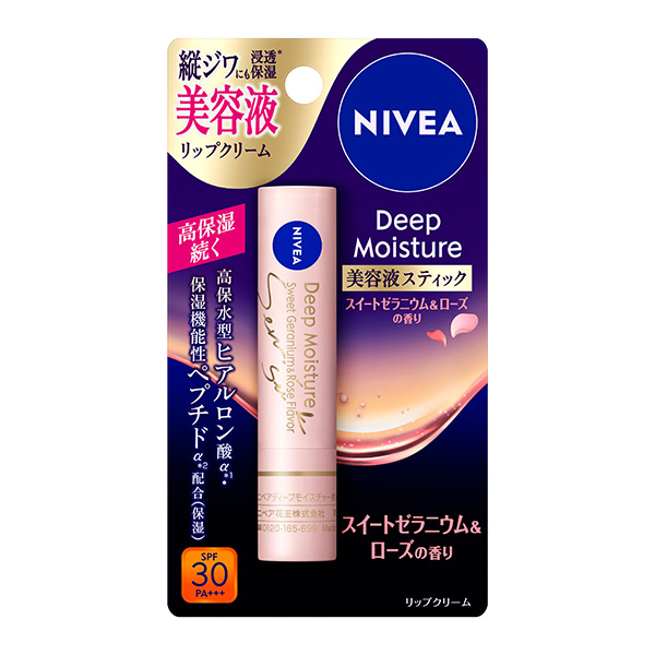 花王 ニベア ディープモイスチャーリップ 美容液スティック スイートゼラニウム＆ローズの香り 2.2g