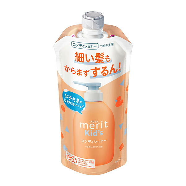 花王 メリットキッズ コンディショナー つめかえ用 (285ml)　花王