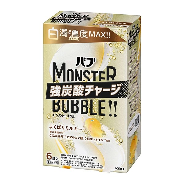 花王 バブ モンスターバブル よくばりミルキー 6錠【医薬部外品】　花王