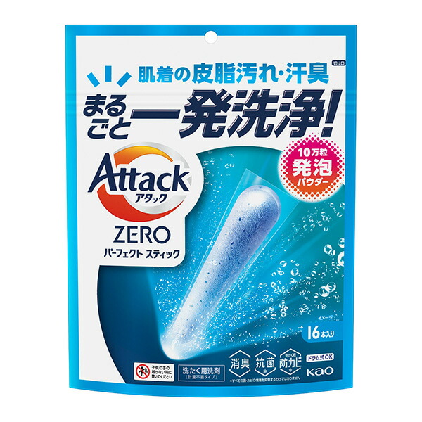 アタックZERO パーフェクトスティック 208g 花王