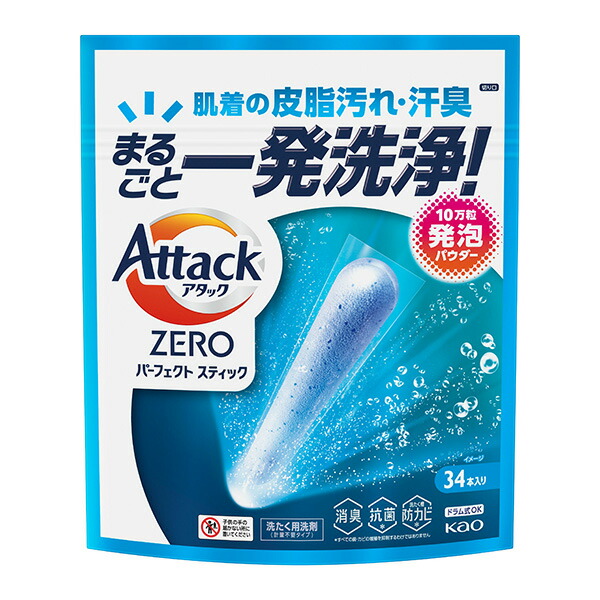 アタックZERO パーフェクトスティック 442g 花王