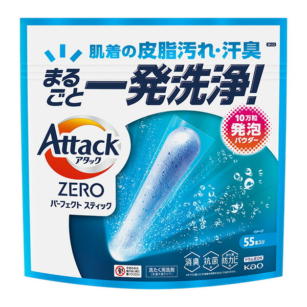 アタックZERO パーフェクトスティック 715g 花王