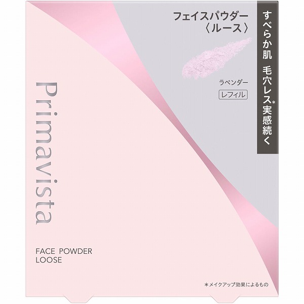 プリマヴィスタ スムースラスティング ルースパウダー レフィル ラベンダー 12.5g　花王