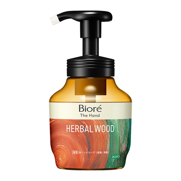 ビオレ ザ ハンド 泡ハンドソープ 深くて温かみのあるハーバルウッドの香り ポンプ (280ml) 【医薬部外品】 花王