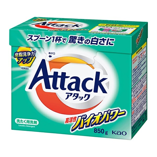 アタック 高活性バイオパワー 大 0.85kg×8個入り (1ケース)　花王