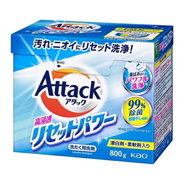 アタック 高浸透リセットパワー 800g×8個入り (1ケース)　花王