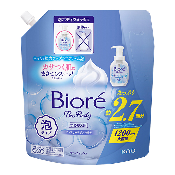 ビオレ ザ ボディ 泡タイプ ピュアリーサボンの香り つめかえ用 1200mL 花王