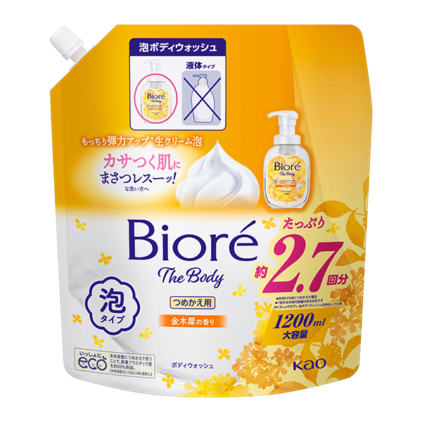 ビオレ ザ ボディ 泡タイプ 金木犀の香り つめかえ用 1200mL 花王